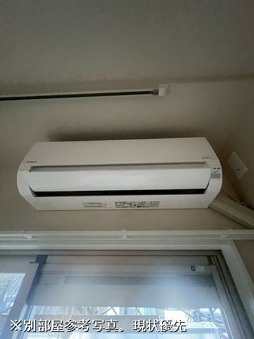 冷暖房器具