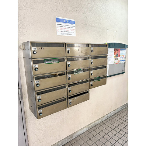 共用部