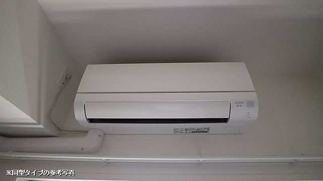 冷暖房器具