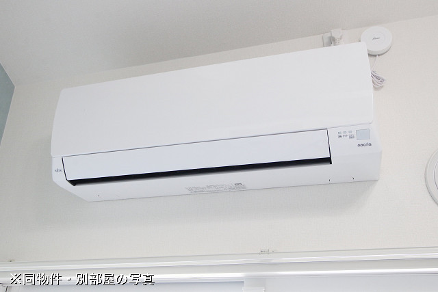 冷暖房器具