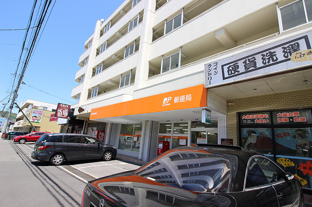 別府朝日郵便局