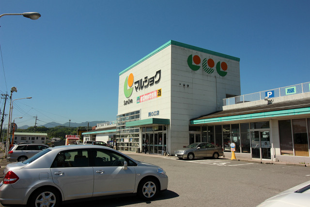 マルショク 関の江店