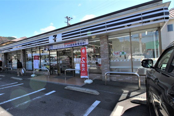 セブンイレブン湯布院湯の坪店
