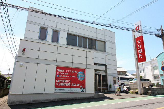 ローソン別府大学通店