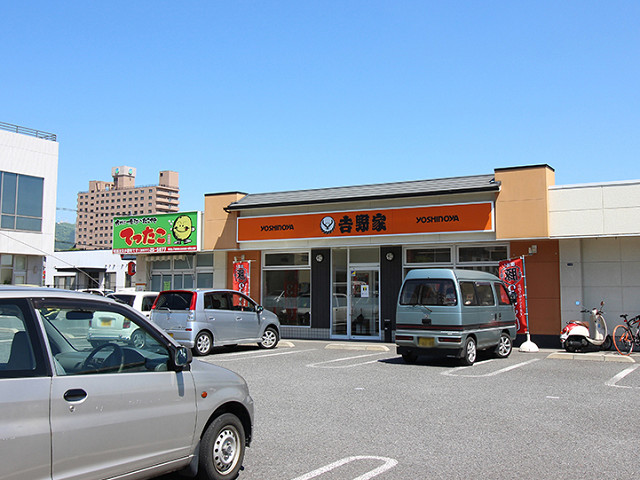 吉野家10号線別府店