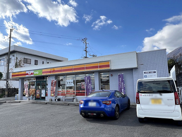 ヤマザキYショップMG 荘園店