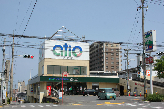 トキハインダストリー　アテオ南石垣店