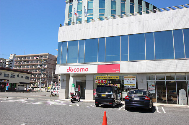 ドコモショップ別府店