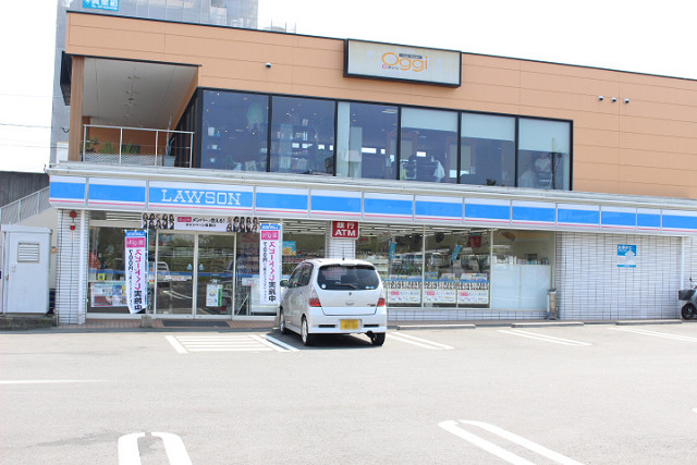 ローソン別府新港町
