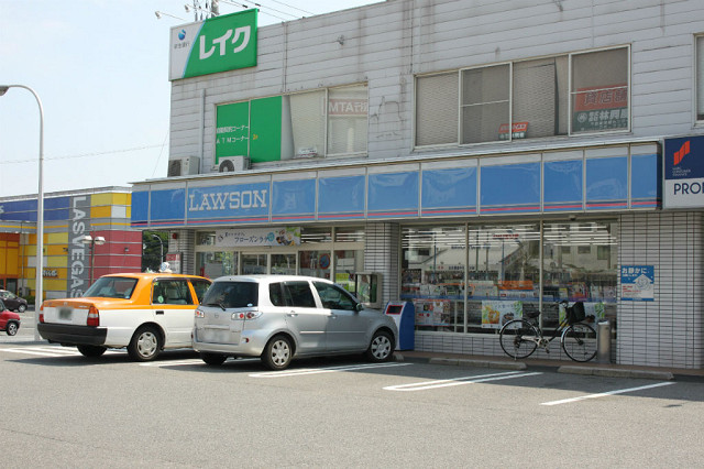 ローソン別府観光港店