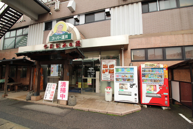 周辺施設