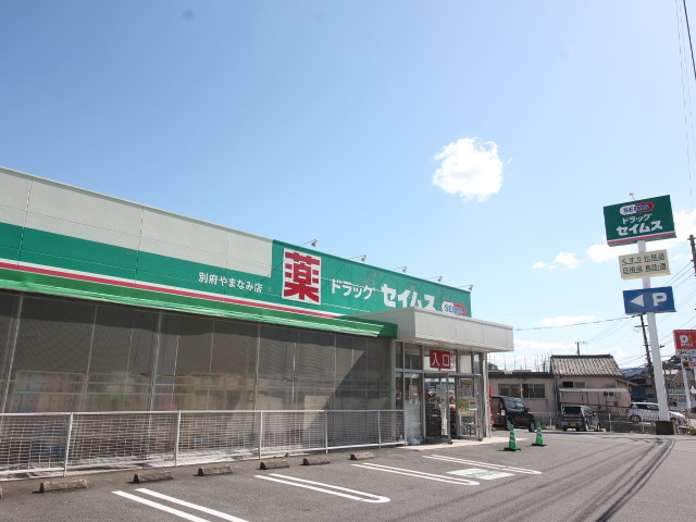 周辺施設