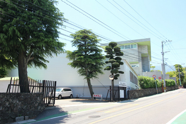 別府大学