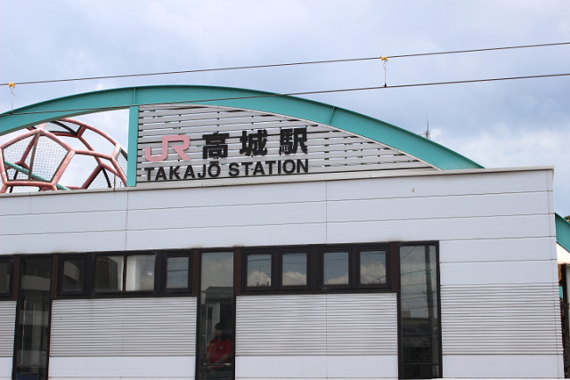 JR高城駅