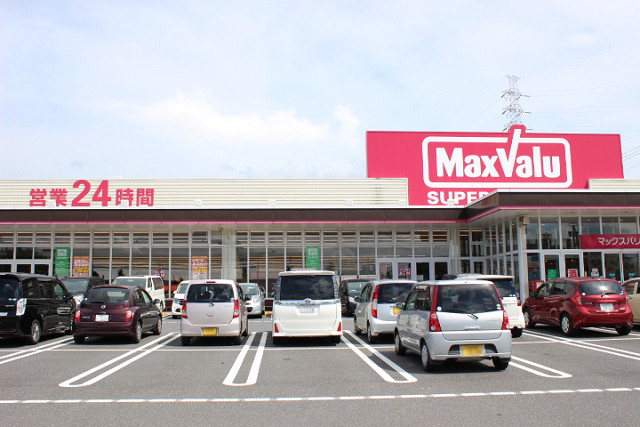 マックスバリュ桜坂店