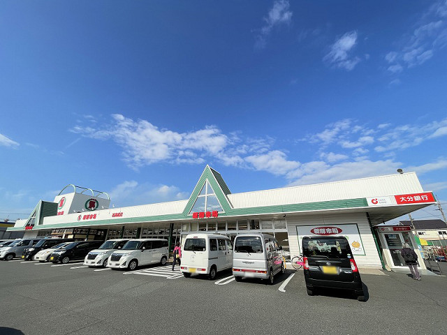 新鮮市場 花高松店
