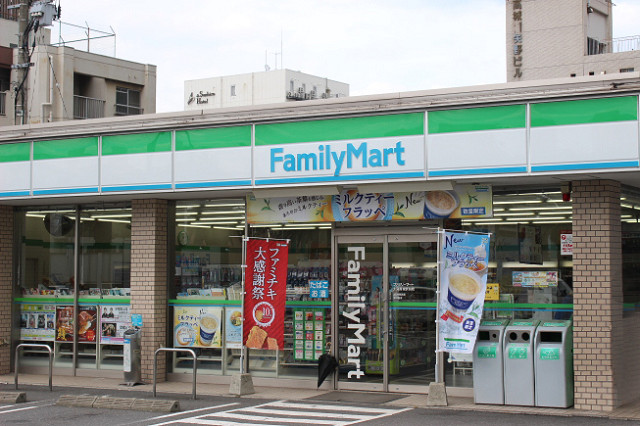 ファミリーマート大分高城駅前店