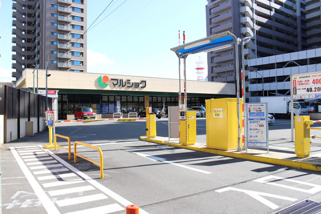 マルショク 舞鶴店