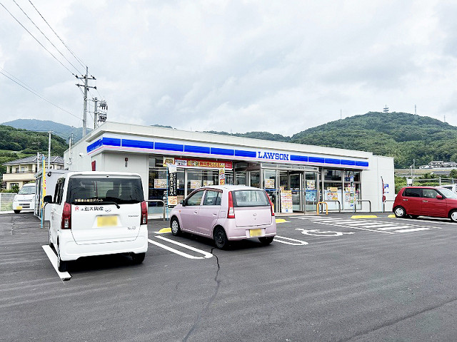 ローソン 日出インター店