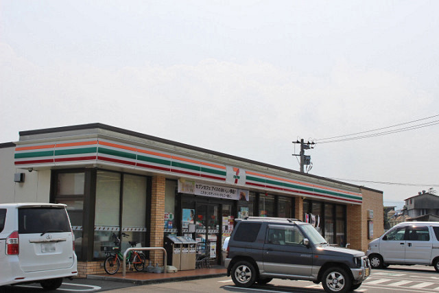 セブン-イレブン 日出駅前店