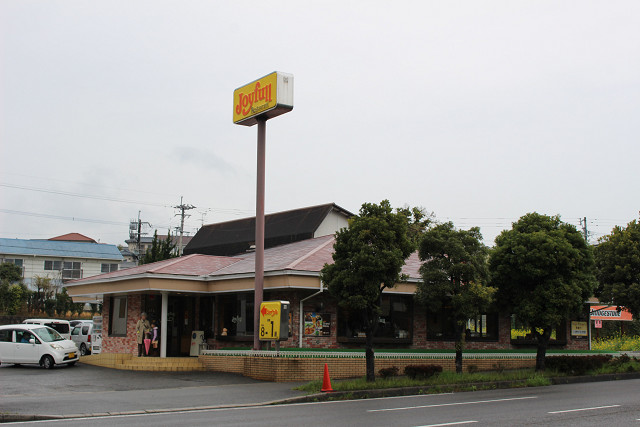 ジョイフル 日出店