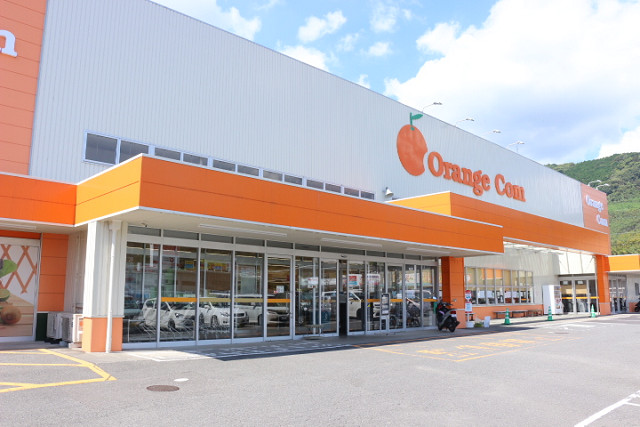 サンライフ・オレンジ店