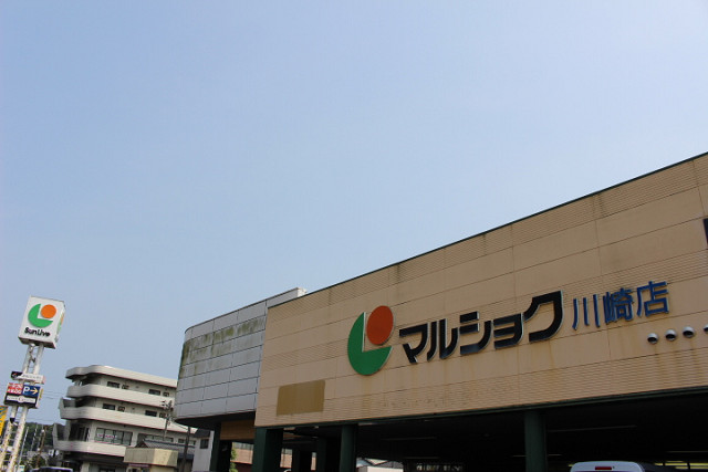 リブホール川崎店