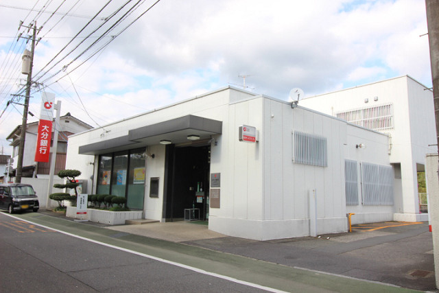大分銀行山香支店