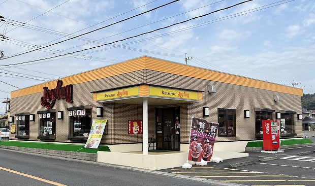 ジョイフル古国府店