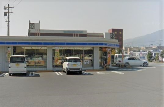 ローソン大分畑中西店