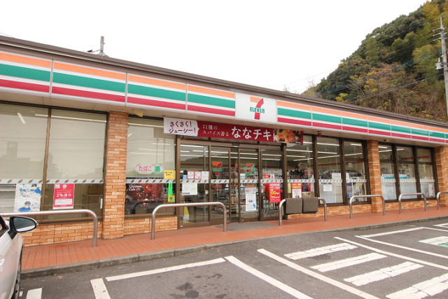 セブンイレブン大分賀来西店