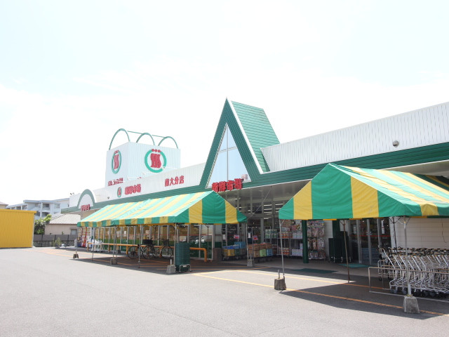新鮮市場 南大分店