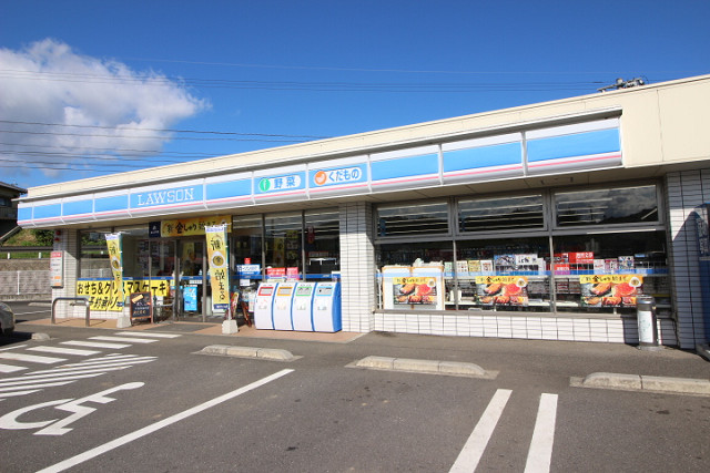 ローソン由布挟間店
