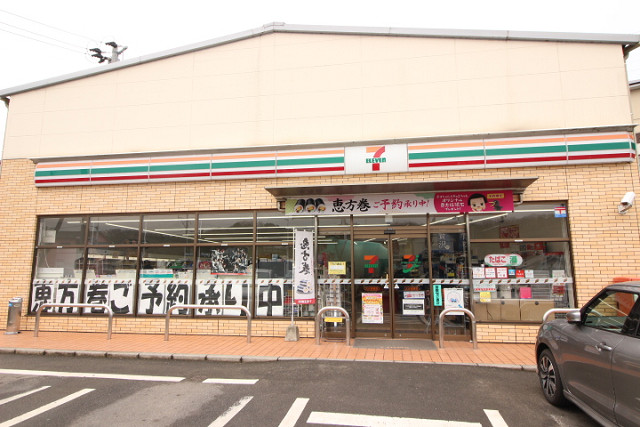 セブンイレブン大分鷲野店