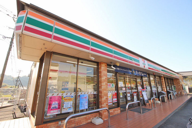 セブン-イレブン 由布挾間店