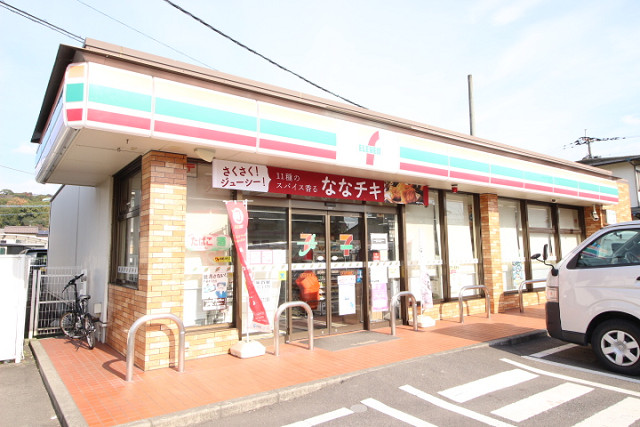 セブンイレブン大分羽屋店