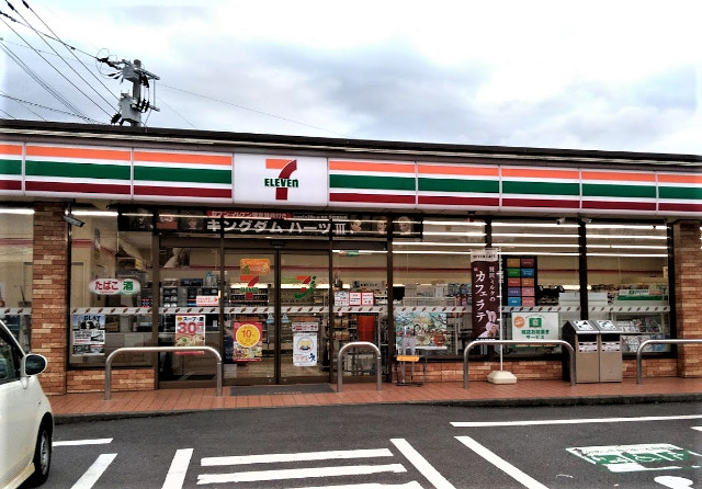 周辺施設