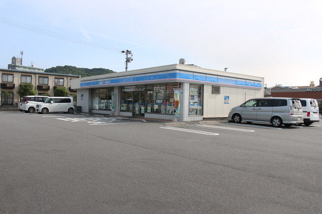 ローソン大分賀来二丁目店