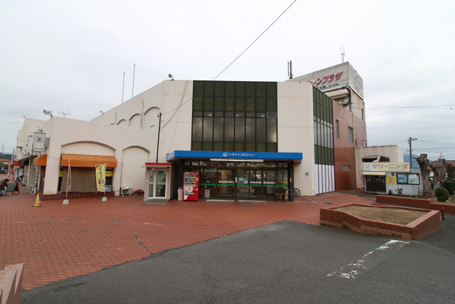 トキハインダストリー富士見が丘店