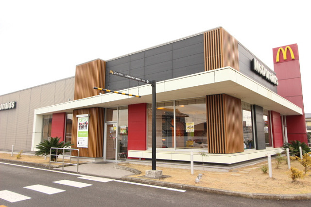 マクドナルド10号戸次店