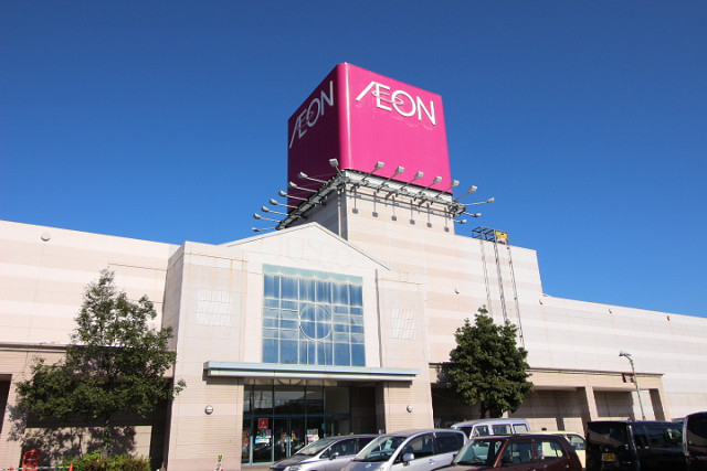 イオン挟間店