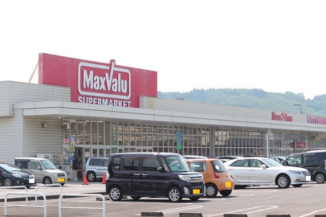 マックスバリュ賀来店