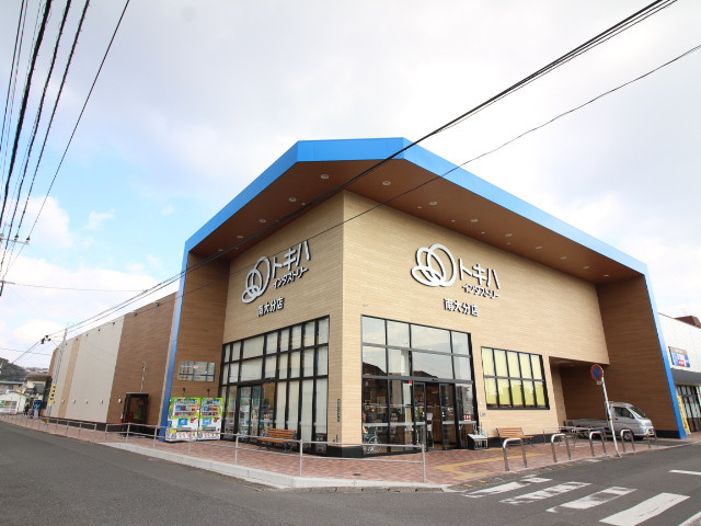 トキハインダストリー南大分センター