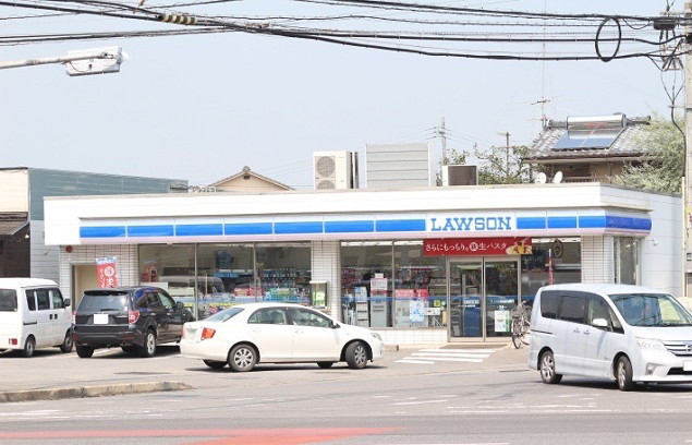 ローソン 大分田尻店