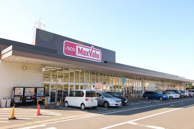 マックスバリュ賀来店