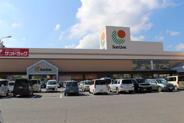 サンリブ臼杵