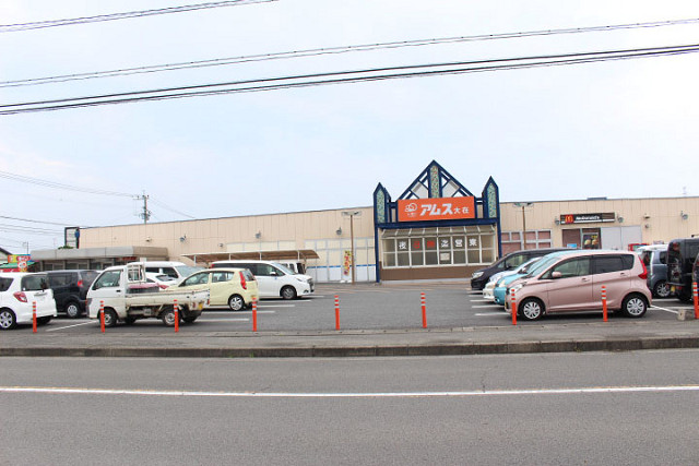 アムス大在店
