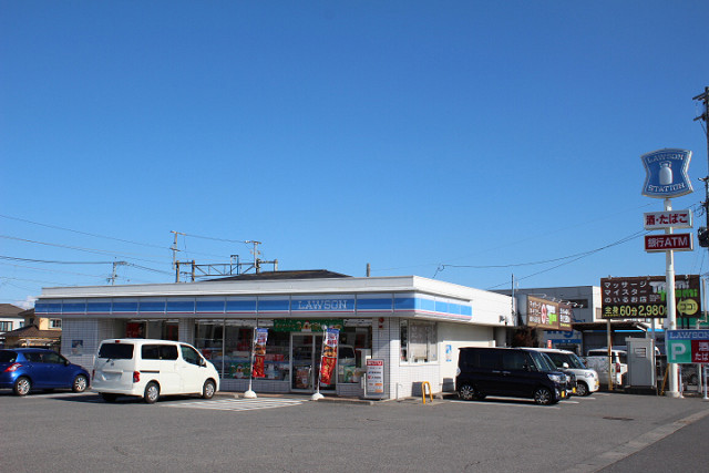 ローソン 大分角子原店