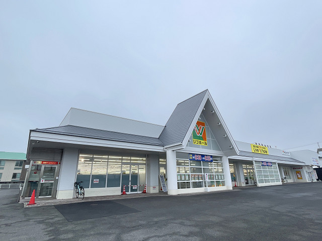 リブホール大在店