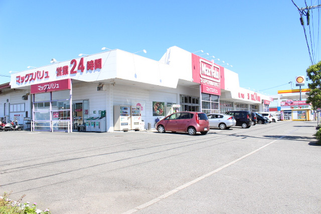 マックスバリュ坂ノ市店